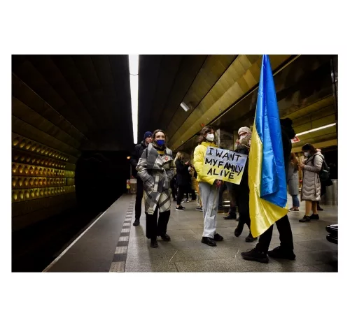 metro ukrajina
